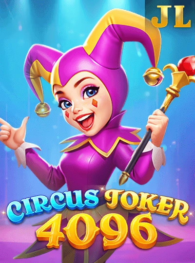 Bingo game card cover Bingo game card cover